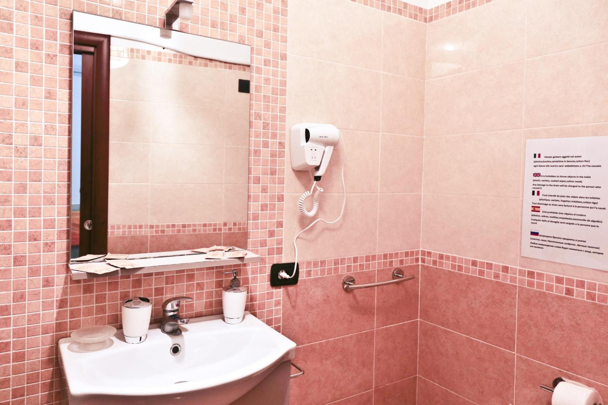 B&B Serena Castellammare di Stabia Kültér fotó
